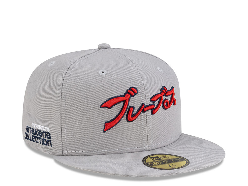 New Era Atlanta Braves Hyperfly Edition 59Fifty Fitted Hat