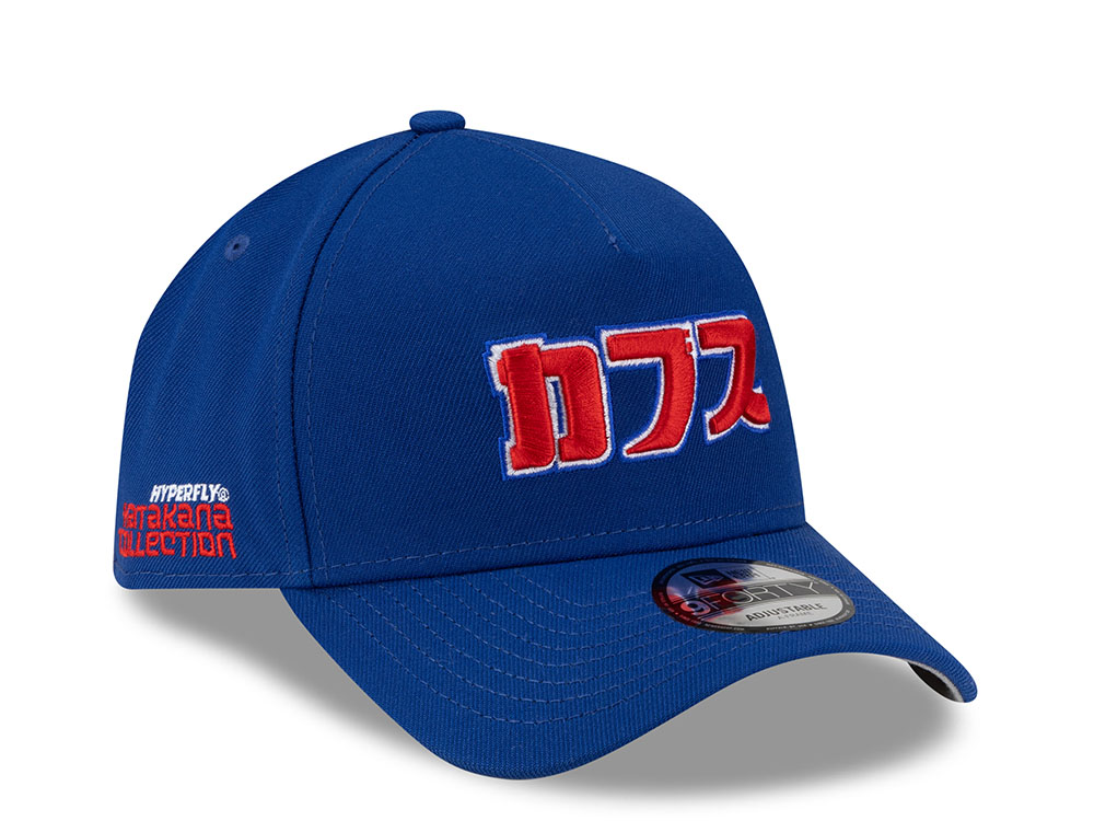 New Era Chicago Cubs Hyperfly Edition 9Forty A Frame Snapback Hat